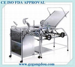 GD-B01 Stainless steel comprehensive labor maternity delivery bed