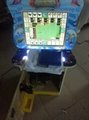 Small Arcade 3