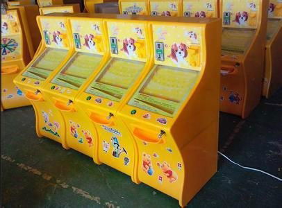 Children's glass Pachinko pinball machine 3