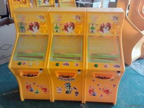 Children's glass Pachinko pinball machine 4