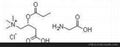 Glycine Propionyl L-Carnitine