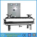 15T UV water Sterilizer for food&beverage 