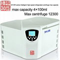 3H12RI series Intelligent High-speed refrigerated centrifuge max capacity 4×100m 1