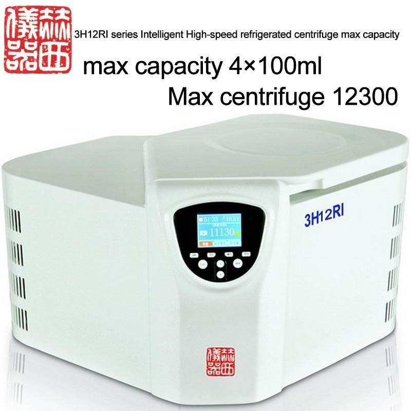 3H12RI series Intelligent High-speed refrigerated centrifuge max capacity 4×100m