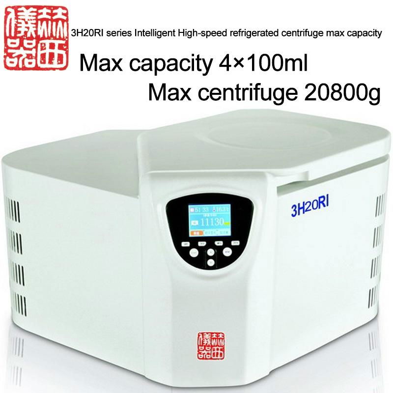 3H12RI series Intelligent High-speed refrigerated centrifuge max capacity 4×100m 4