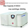 TGL20MW Table type Large Capacity High Speed Refrigerated Centrifuge Max Capacit 1