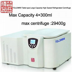 TGL20MW Table type Large Capacity High Speed Refrigerated Centrifuge Max Capacit