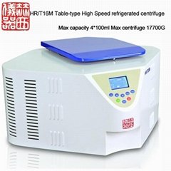 HR/T16M Table-type High Speed refrigerated centrifuge Max capacity 4*100ml Max c