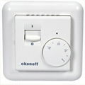 Digital Mechnical Room Programmable  Underfloor Heating Electronic Thermostat