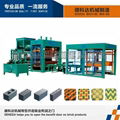 BEST Selling DK10-15a brick making machine sales