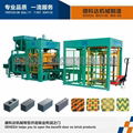 DK 6-15b block making machine