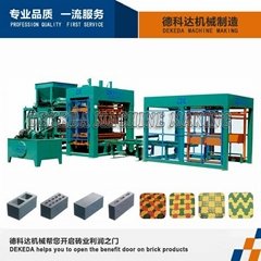 DK10-15Aautomatic Brick making machine supplier