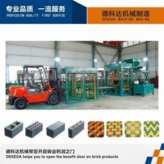 DK12-15CS Block making machine supplier