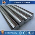 titanium bar