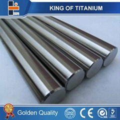 titanium bar