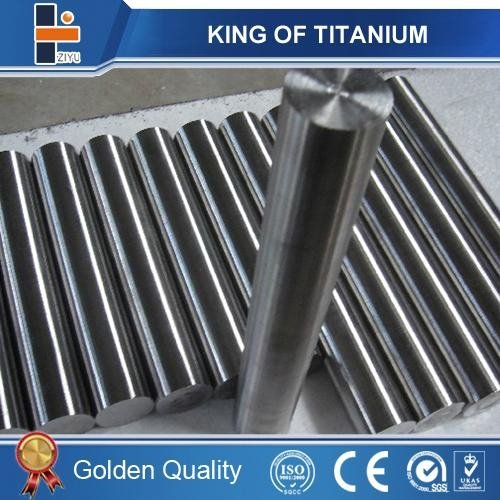 titanium bar 3