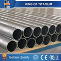 astm b861 Titanium Tube