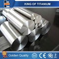 astm b348 gr2 titanium price per kg 1