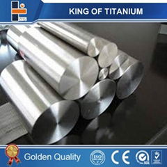 astm b348 gr2 titanium price per kg