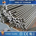 commercial pure titanium bar with best