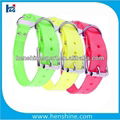 anti-aging fashinable TPU dog collar with center ring 1