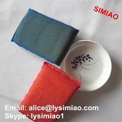 Sponge cleaning pad for housekeeping