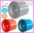Color Coated Galvanized Steel Coil 1