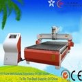 Latest product carving machine 3