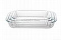 Pyrex Borosilicate Glass Casserole Baking Dish Heat-Resistant 1000ml 4