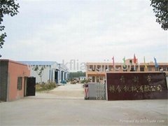 Kaifeng Foodstuff Machinery Co., Ltd