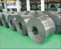 High strength low alloy structural steel