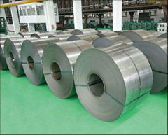 High strength low alloy structural steel Q390