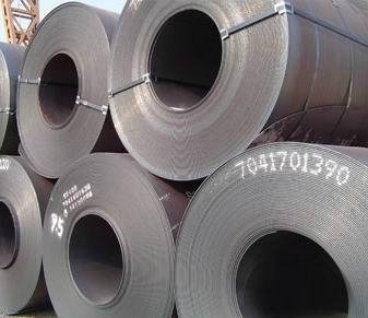 High strength low alloy structural steel Q460 