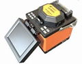 HQ8801  optical fiber fusion splicer