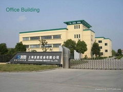 Shanghai Longsheng Industry Co.,Ltd