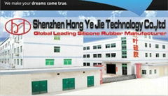 SHENZHEN HONG YE JIE TECHONOLOGY CO., LTD.