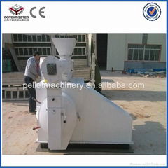 ISO9001 approved geese feed pellet mill