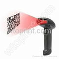 QR 2D Laser Barcode Scanner WXL3100 cheap wholesale barcode scanner in china 1