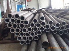 steel seamless pipe