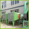 Electrostatic Industrial Smoke Purifier 1