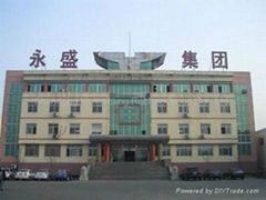 Shandong Yongsheng Rubber Group Co., Ltd.