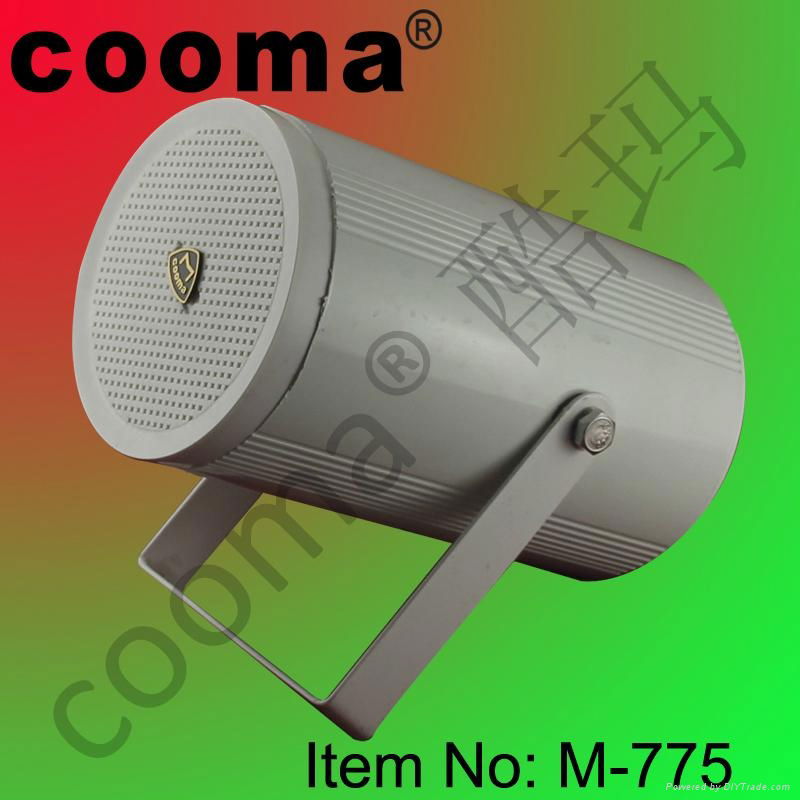 Waterproof Horn Speaker 4