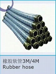 China brand new concrete pump wear parts