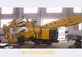 Hydraulic  crawler haggloader for