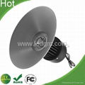 2014 Newest 150w led high bay light 4