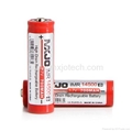 MXJO IMR 14500B 700MAH 3.7V High Drain