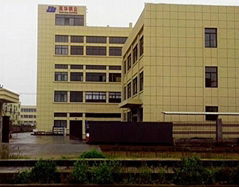 Shengzhou Yinghua Copper Products Co., Ltd.