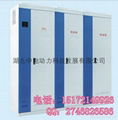 應急電源EPS-YJS-3.7KW 1