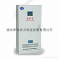 應急電源EPS-YJS-3.7KW 4