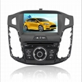 7inch best gps car navigation with windows ce6 with FM MP3 MP4 wifi flash GPS 1